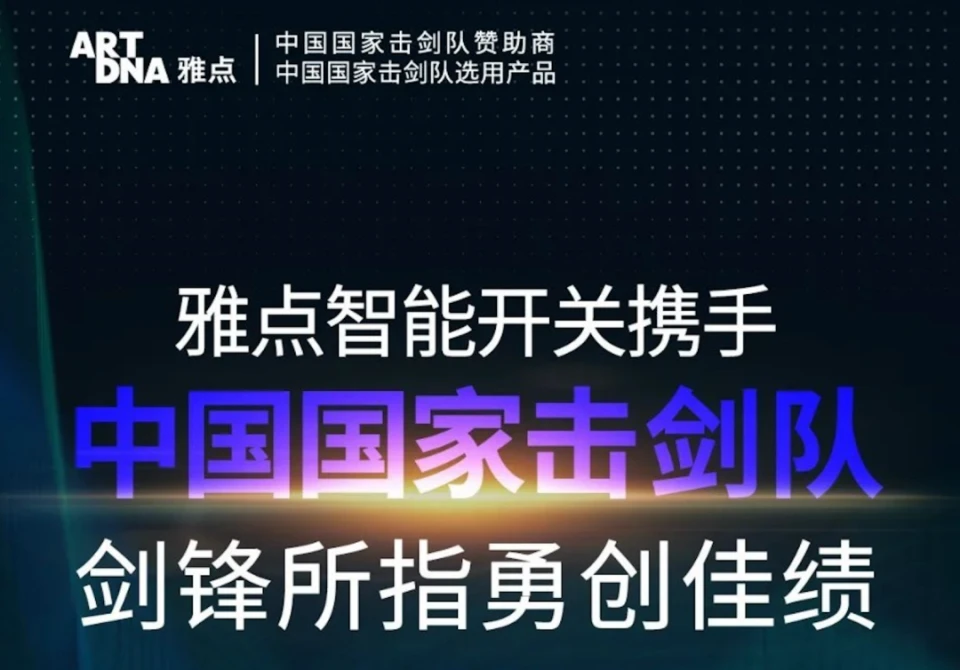 刻苦训练篮球时如何避免受伤的建议_2