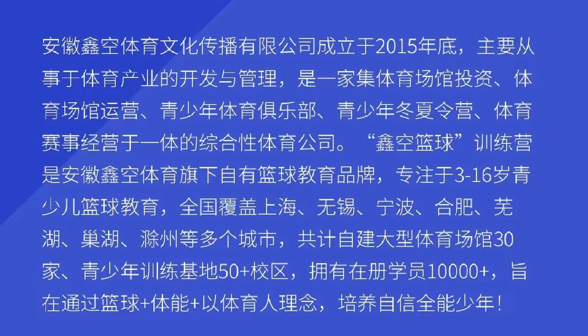 如何通过练习提升篮球罚球的速度和准确性?_0